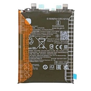 باتری شیائومی Xiaomi 14T BM5T