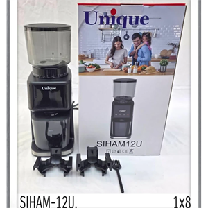 اسیاب قهوه یونیک اصلی مدل SIHAM-1۲U