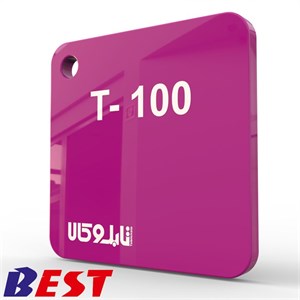 پلکسی صورتی 100 تایوانی بست 2.8 میل
