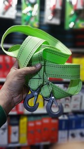 بکسل بند ۳ متری برزنتی دو سر قلاب