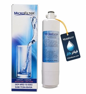 فیلتر یخچال ساید بای ساید سام (SAM) و دیپوینت (DEPOINT) MicroFilter