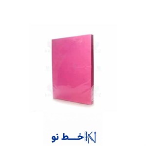 کاغذ رنگی A3 صورتی (200عددی )