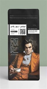 دانه قهوه میکس نون( Noon )پلاس سنت کافی 1 کیلویی 