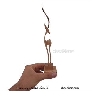 مجسمه آهو چوبی 25 سانتی کد 359