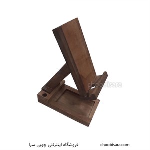 استند نگهدارنده موبایل چوبی 20سانتی کد 356