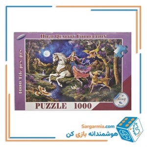 پازل 1000 تکه جعبه ای رینگ کد 373
