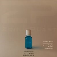 بطری پت ۱۸ سی سی دهانه ۱۸ با کپ و دراپر ۱۸ میل