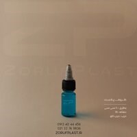 بطری پت ۱۰ سی سی دهانه ۱۸ با درب تتو ۱۸ میل