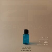 بطری پت ۱۵ سی سی دهانه ۱۸ با درب پیچ ساده ۱۸ میل