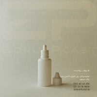 قطره چکان ۳۰ سی سی پلاستیکی سفید