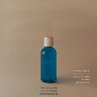 بطری پت ۶۰ سی سی دهانه ۱۸ با کپ و دراپر ۱۸ میل