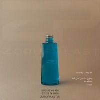 بطری پت ۶۰ سی سی آلفا شفاف دهانه ۱۸