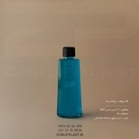 بطری پت ۶۰ سی سی آلفا شفاف دهانه ۱۸ با درب پیچ ساده ۱۸ میل