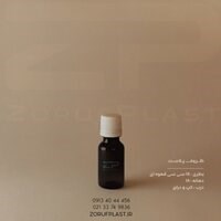 بطری پت ۱۸ سی سی دهانه ۱۸ قهوه ای با کپ و دراپر ۱۸ میل