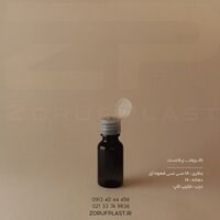 بطری پت ۱۸ سی سی دهانه ۱۸ قهوه ای با درب فلیپ تاپ ۱۸ میل