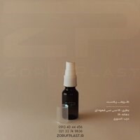 بطری پت ۱۸ سی سی دهانه ۱۸ قهوه ای با اسپری ۱۸ میل