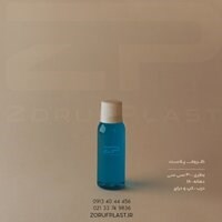 بطری پت ۳۰ سی سی دهانه ۱۸ با کپ و دراپر ۱۸ میل