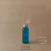 بطری پت ۳۰ سی سی دهانه ۱۸ با درب فلیپ تاپ ۱۸ میل