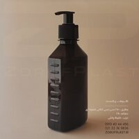 بطری پت ۲۵۰ سی سی کتابی قهوه ای دهانه ۲۸ با غلیظ پاش