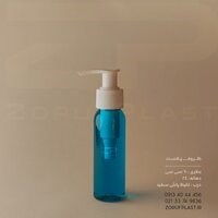 بطری پت ۶۰ سی سی دهانه ۲۴ با غلیظ پاش