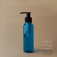 بطری پت ۱۲۰ سی سی دهانه ۲۴ با غلیظ پاش
