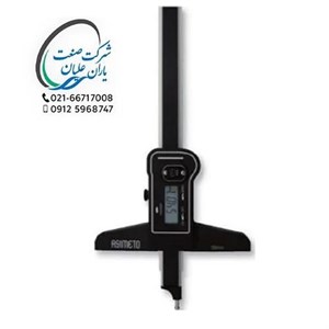 کولیس عمق سنج دیجیتال سبک 30 سانت بیس 45-30-15 آسیمتو