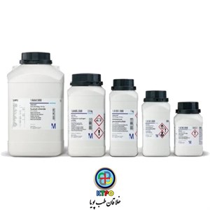 بروموتیمول بلو مرک با کد 103026