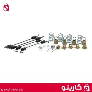 کیت فنر لنت عقب پژو 405 جی دی کو