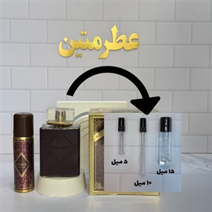 دکانت عطر ادوپرفیوم مردانه تامفورد پورهوم شرکت فراگرنس