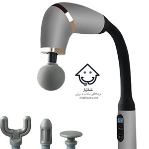 ماساژور تفنگی دسته بلند مدل BLD-339هوشمند شارژی