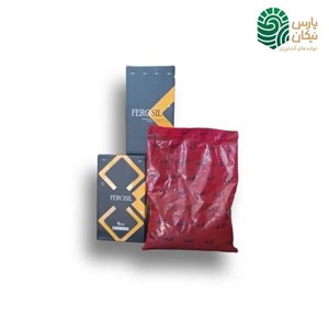 آهن سبز آذر 1 کیلوگرمی