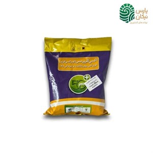 سم اکسی کلرور مس ( کوپراکسی کلراید) گیاه 1 کیلوگرمی