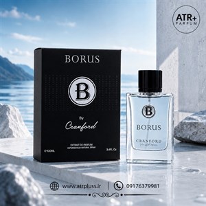 ادکلن بروس کرانفورد مشابه رایحه بولگاری تایگار حجم 100 میلی لیتر اورجینال | Cranford Borus