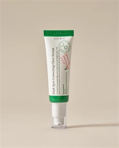 سرم ضدلک و روشن کننده اکسیس وای Dark Spot Correcting Glow Serum