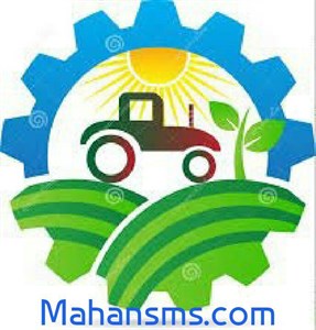 اطلاعات کشاورزی، دامپروری و شیلات