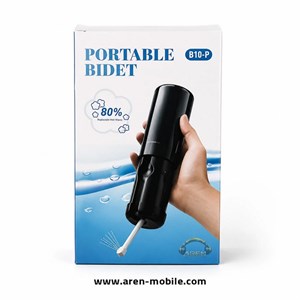 دستگاه شستوشوی شخصی پرتابل مدل B10P