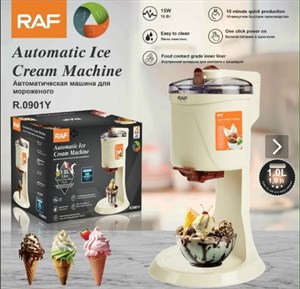 بستنی ساز برند RAF مدلR-0901