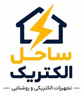 رله مانیتورینگ سه‌فاز (فاز لاس/سنس/نابالانس)