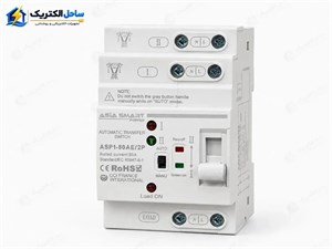 کلید چنج اور اتوماتیک تک‌فاز ۸۰ آمپر آسیا مدل ASP1-80AE/2P