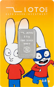 شمش نقره زیوتو کیدز 2.5 گرم سایمون 