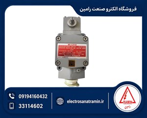 میکروسوئیچ ضد انفجار مدل YAMATAKE HONEYWELL 1LX5001
