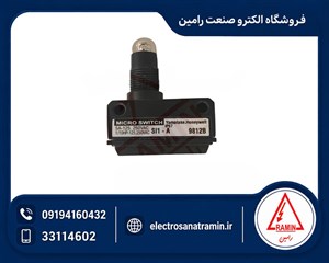 میکروسوئیچ یاماتاکی (YAMATAKE) SL1-A