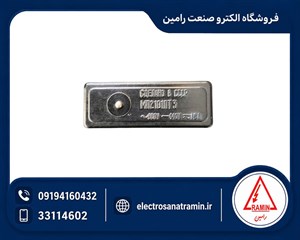میکروسوئیچ سوزنی روسی مدل RUSSIA МП2101ПT3