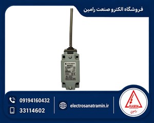میکروسوئیچ آنتنی کامپی مدل COMEPI BM1P93Z11