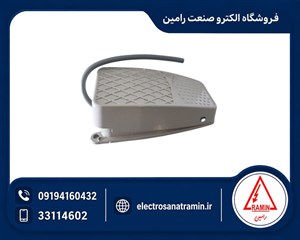 پدال فلزی مدل FS2