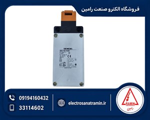 خشابی قفل شو مدل SIEMENS 3SE3 750-7XX00