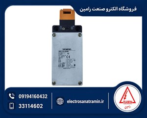 خشابی قفل شو مدل SIEMENS 3SE3 761-2XX00