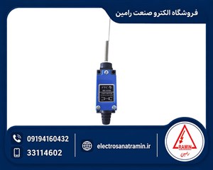 لیمیت سوئیچ موژن آنتنی سوزنی (FTC) مدل ME-8169