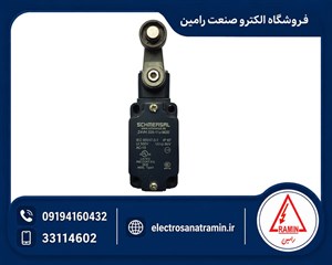 لیمیت سوئیچ شمرسال (SCHMERSAL) مدل Z4VH 335-11Z-M20