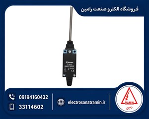 میکروسوئیچ آنتنی رمپی مدل RAMPI TZ-8167